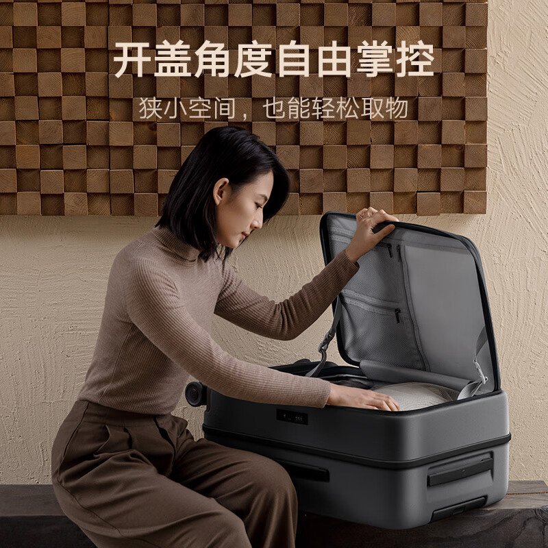 Mijia Xiaomi suitcase 20-inch trolley case boarding suitcase side opening lid password box men and women leather suitcase carbon black