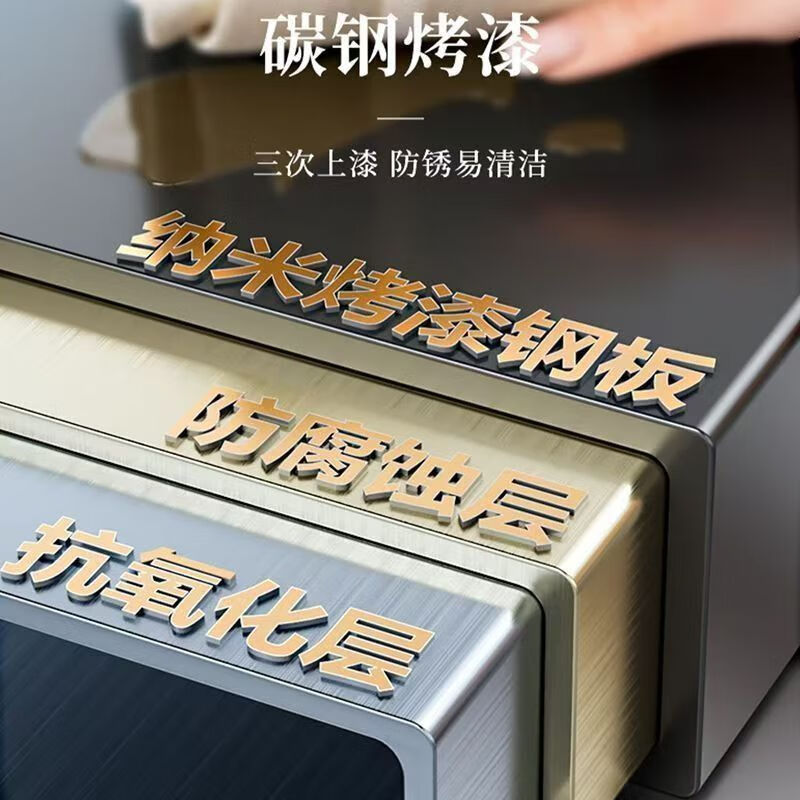 LZJV thickened countertop kitchen microwave storage rack retractable desktop multi-layer rice cooker oven household storage artifact black retractable single layer 6 hooks