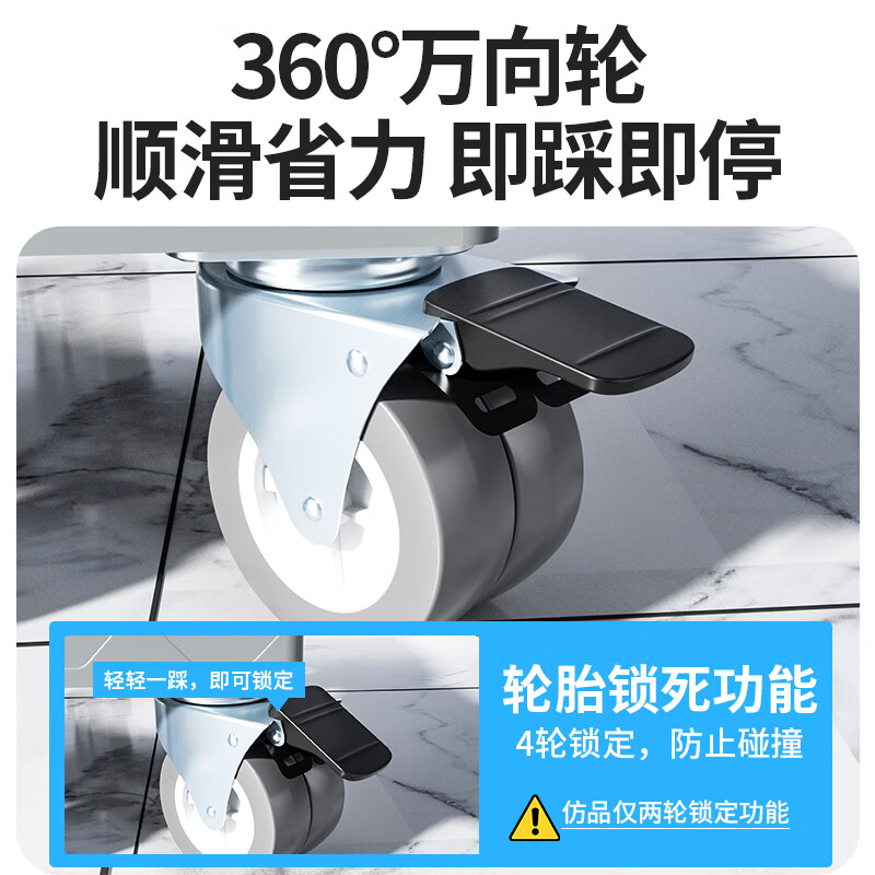 Suitable for Casarte washing machine base storage bracket drum shock-proof foot pad refrigerator universal wheel pad high tripod gray basic model 4 threaded feet-ordinary stainless steel single tube