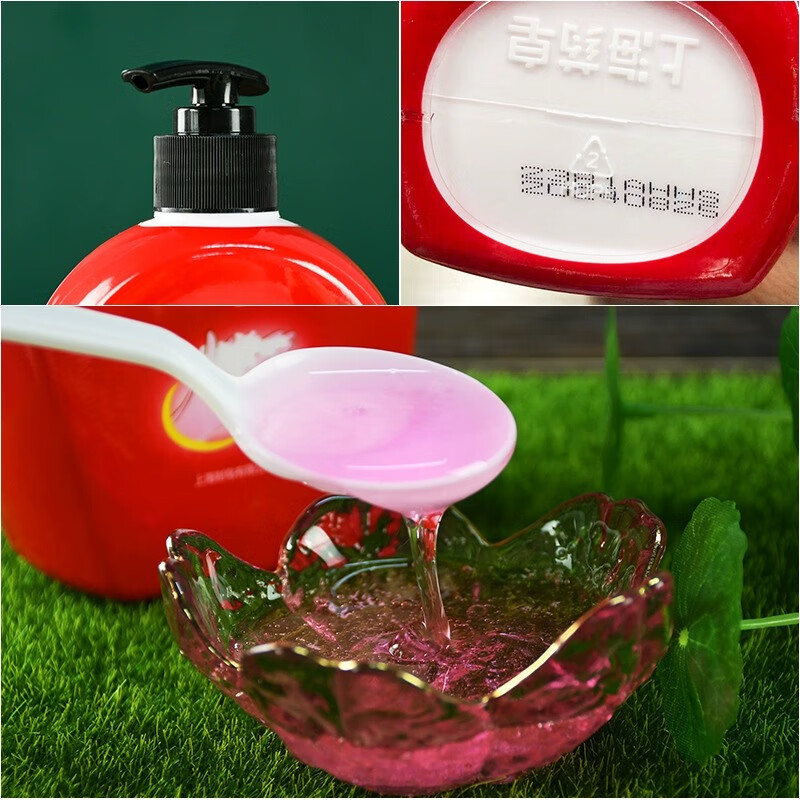 Shanghai Medicated Soap Liquid Soap Hand Washing Healthy Hand Sanitizer 99% Effective Antibacterial Hand Wash 500g 500g 3 bottles