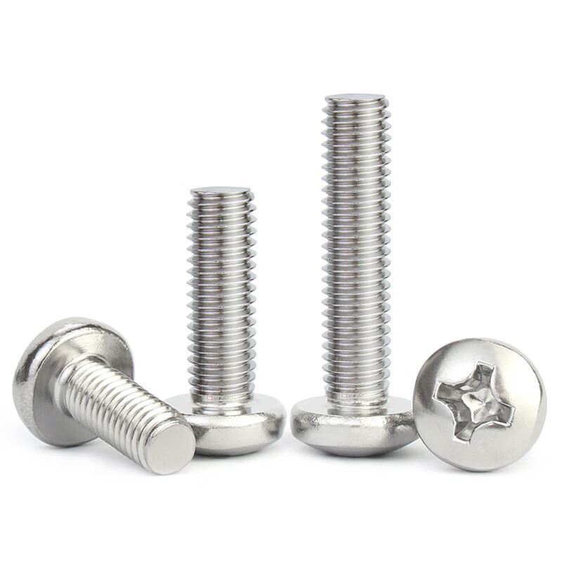 Jinchao 316 stainless steel round head screws semi-round head pan head cross recessed machine screws M2M3M4M5M6M8 M3*5 (100 pieces)
