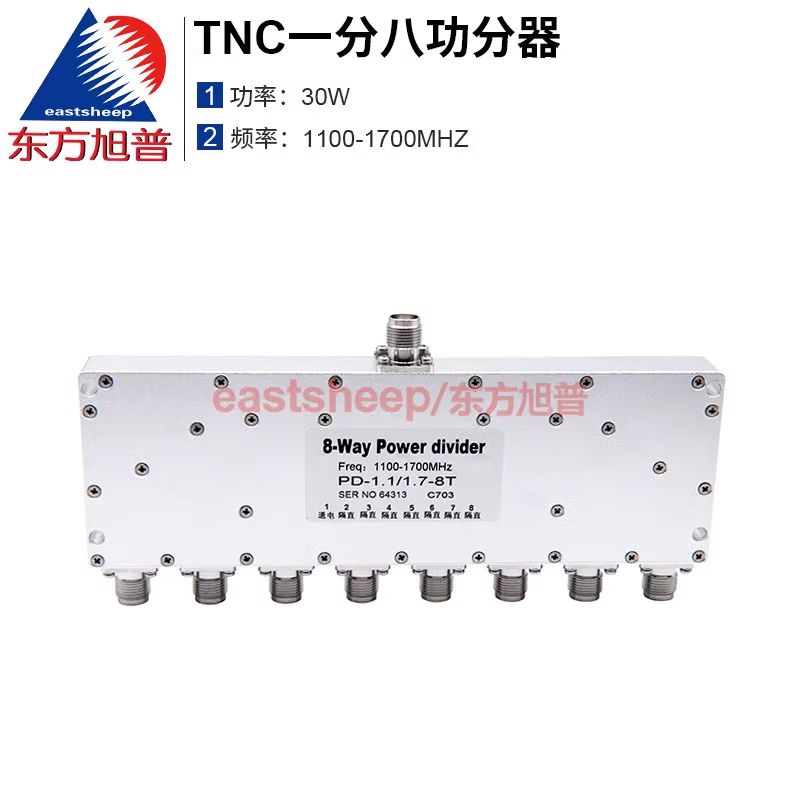 Dongfang Xupu TNC one-to-eight power splitter GPS power splitter 1100-1700MHz TNC master with DC isolation TNC one-to-eight power splitter