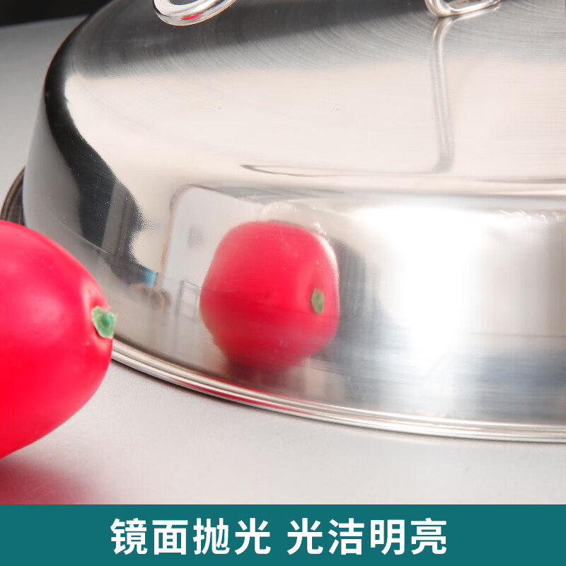 Dele stainless steel commercial seafood hot pot fish yellow spicy diced funnel multi-purpose pot lid river fresh pot anti-splash anti-scalding lid multi-purpose anti-scalding seafood funnel pot lid 41cm