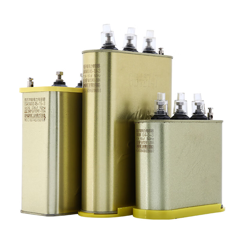 Viscon 450V nine-belly self-healing low-voltage parallel power capacitor BSMJWX0.45 reactive power compensation 400V 3KVAR