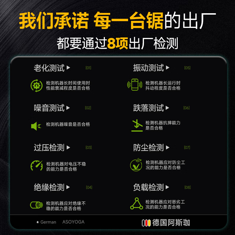 Asgama knife saw reciprocating saw logging electric saw household rechargeable lithium battery multi-functional woodworking saw metal cutting machine two batteries and one charge supreme package 5 batteries