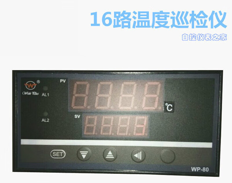 WP-D816-01/02/71/81/72/82-08/09/12/23-HH/HL-P-T1 WP-D816-71-23-HL(HH)