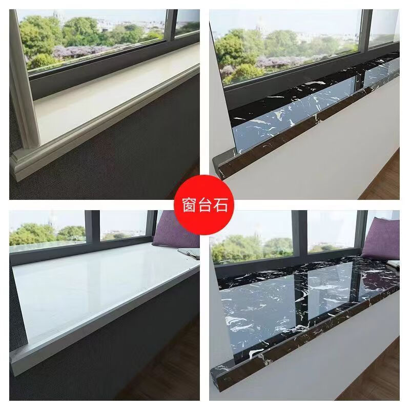 Vinoa artificial marble customized window sill board/bay window countertop/bar countertop/undertake various styles of countertops Saint Mir Yellow 20-30 cm wide/meter