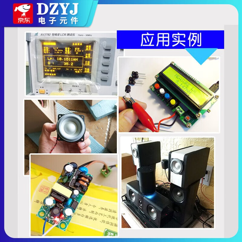 I-shaped 8*10 power inductor coil 1UH/2.2/3.3/4.7/6.8/100/220/470/10MH 33UH 8*10 inductor I-shaped (5 pieces) For large quantities, please consult customer service for quotation