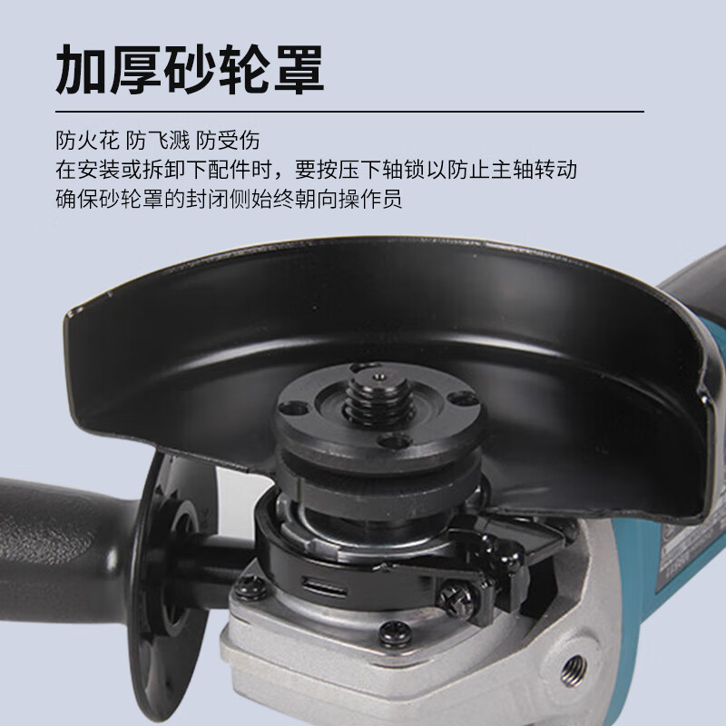 Makita (MAKITA) angle grinder grinder angle grinder polisher cutting machine hand grinding wheel slide switch M9506B