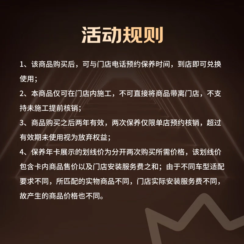 Jingdong Car Maintenance Annual Card Jingantu Anti-Sludge Cleaning Series 2nd Annual Card Store Ready Stock. 5W-30 SP 7L