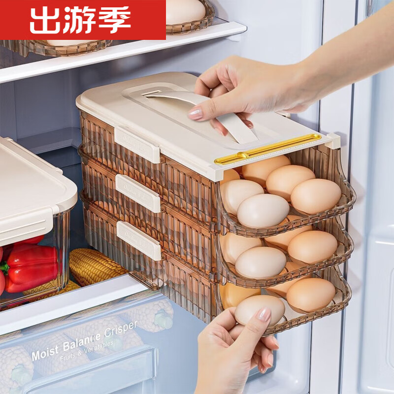 OMGD German quality egg storage box refrigerator with side door egg tray portable food grade automatic rolling egg box to put the whole egg box double row two layers can hold 28 eggs
