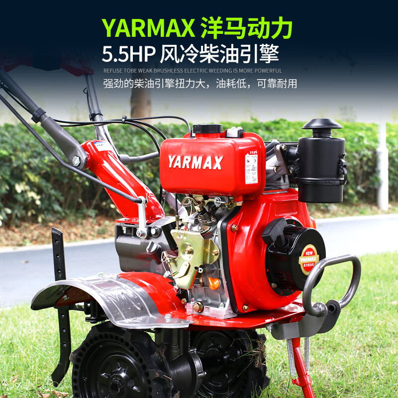 Indel micro tillage diesel engine cultivator rotary tiller agricultural weeding and loosening machine plowing machine plowing machine