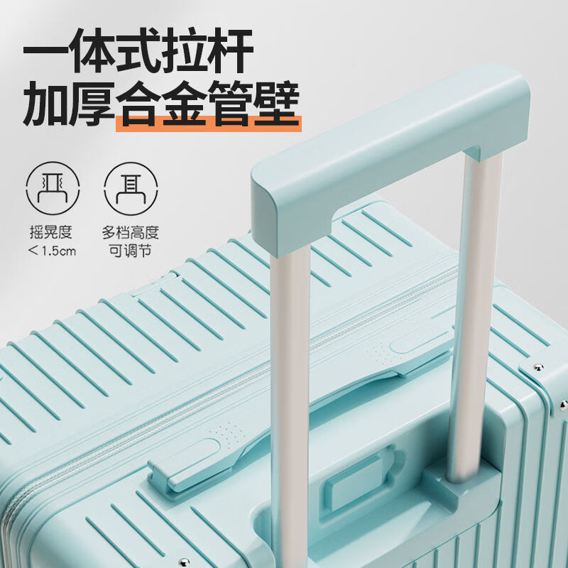 Kangaroo (KANGAROO) multifunctional suitcase large capacity trolley case men's large suitcase password box women's large suitcase boarding case B607 rose + white multi-function - single box 28 inches long-distance travel