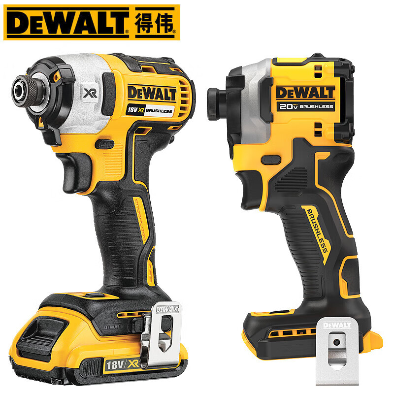DEWALT National Brushless Impact Driver Rechargeable DCF850 Electric Screwdriver Large DCF850 Dual Battery 4A + Fast Charge