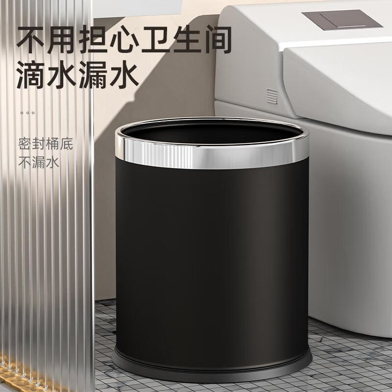 Bendi stainless steel pressure ring trash can 10L large black hotel with inner barrel double-layer paint flame retardant metal trash can
