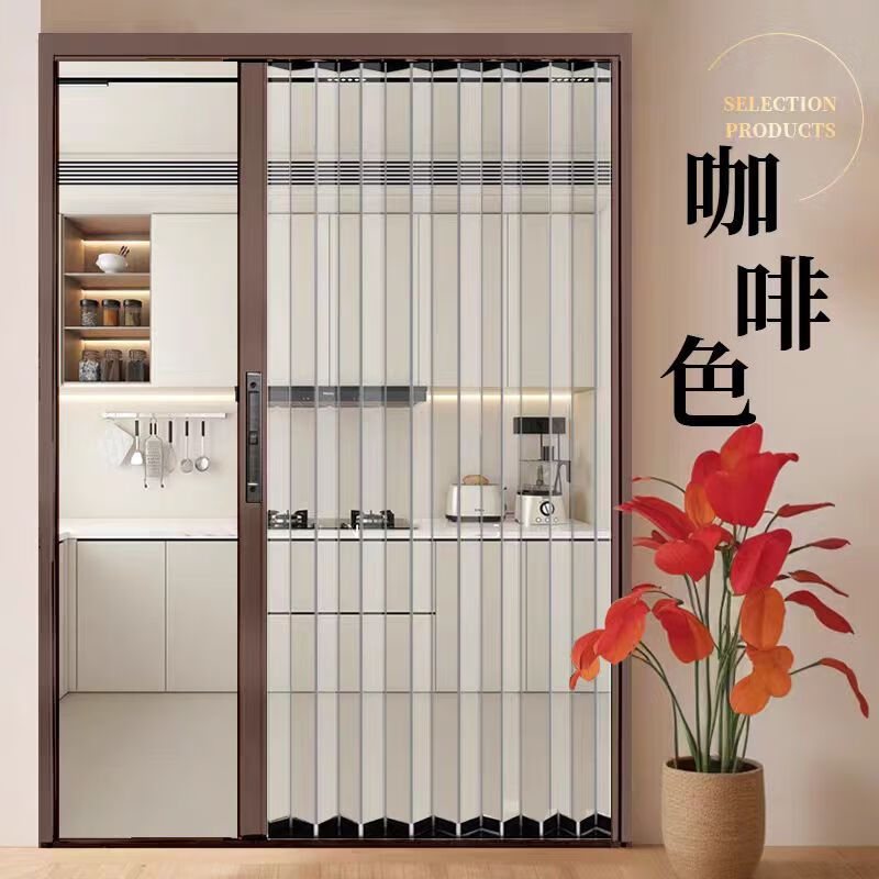 Jinkaiwei Shield Acrylic punch-free transparent crystal plate folding door bathroom kitchen invisible air conditioning windproof and thermal insulation partition door transparent crystal plate home partition coffee color frame
