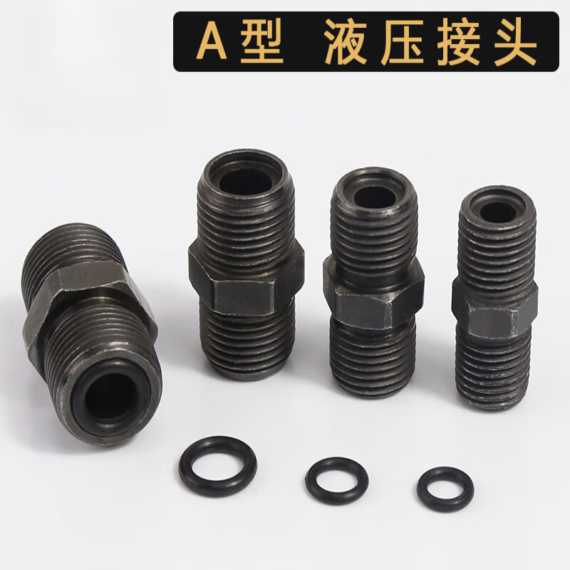 Liipinhui customized hydraulic transition joint A-type metric M14 16*1.5 external thread high-pressure oil pipe conversion wire joint M27x2 to M18x1.5A type