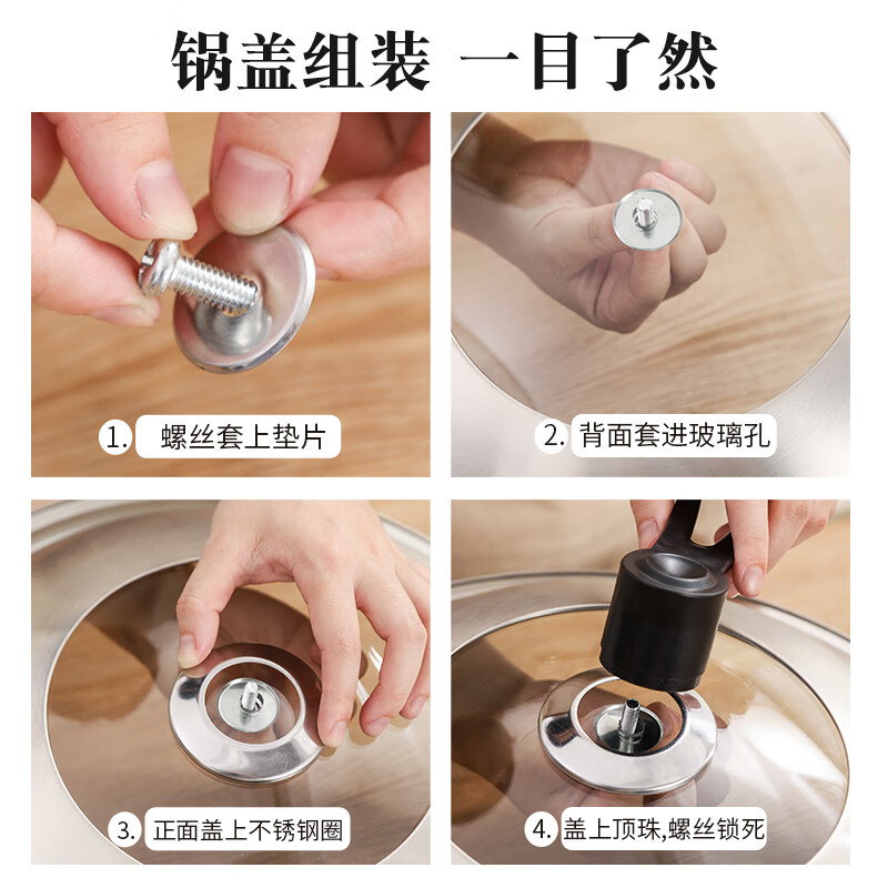 Han Xiao Food Grade 304 Stainless Steel Pot Lid Household Universal Heightened Arch Wok Iron Pot Lid 32cm Positive 304 Stainless Steel 32cm