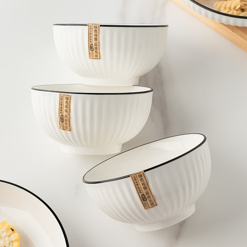 Shangxingzhi is a bowl, plate, tableware, ceramic household bowl set, Japanese-style rice bowl, plate, dish, dish, instant noodle bowl, chopsticks, underglaze color, 5-inch rice bowl (pack of 4)