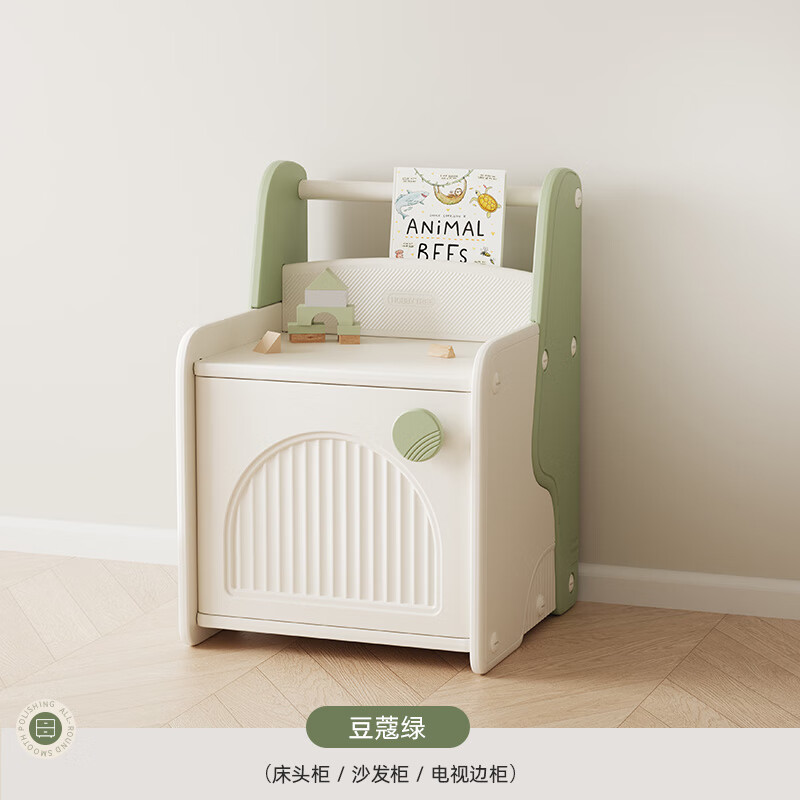 Habi tree children's bedside table bedroom small cabinet door-opening storage cabinet thickened multi-functional storage cabinet with picture book shelf