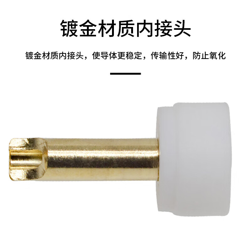 Fengyingzi 50-9 feeder M male copper SL16 feeder welding head coaxial cable head FYZ-FG12