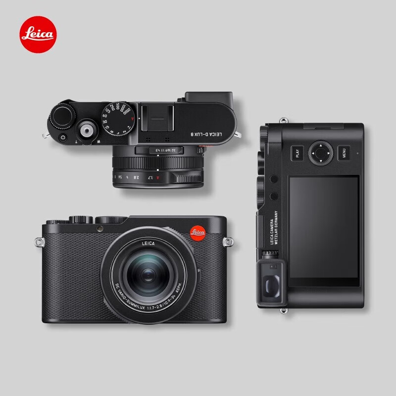 Leica 3-term interest-free D-LUX8 camera Leica dlux8 Centenary Special Edition multifunctional portable high-definition digital camera travel street photography camera 19191 D-LUX8 stand-alone