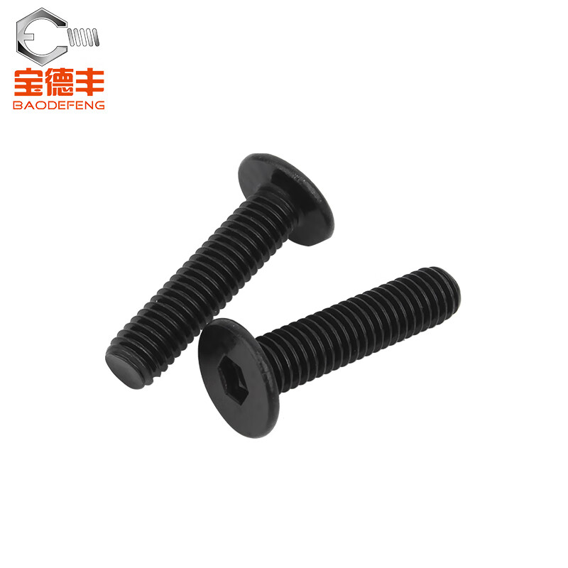 Baodefeng black 304 stainless steel CM ultra-thin head large flat head hexagon socket screws countersunk head flat head bolts national standard 304 natural color M4x30 (20 pieces)