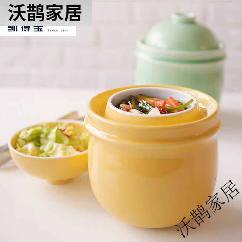 K+dep kdep Kdep sealed lard jar pickle jar pickled pickle jar storage with lid home storage pickles secret jar 2.2L apricot yellow free stainless steel food clip