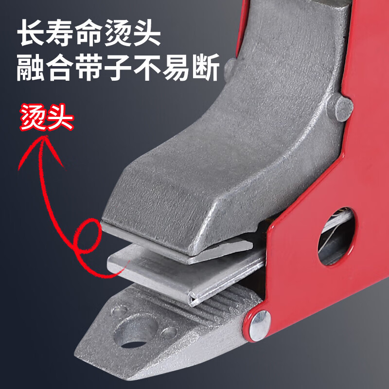 Hand-held hot melt baler strap tightening integrated strapping machine hot melt buckle-free electric hot melt pliers manual tightener plastic PP strapping strap hot melt machine semi-automatic fully electric packing buckle-free hot melt pressure pliers + tightener + 2000 meters PP strapping