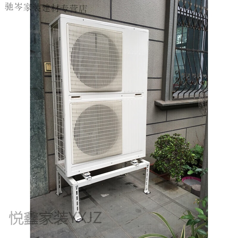 Taishilon air conditioner outdoor unit bracket floor-standing thickened stainless steel shock-absorbing and shock-proof frame angle iron frame base floor frame XE-C4 (length 900*height 300*depth 450)