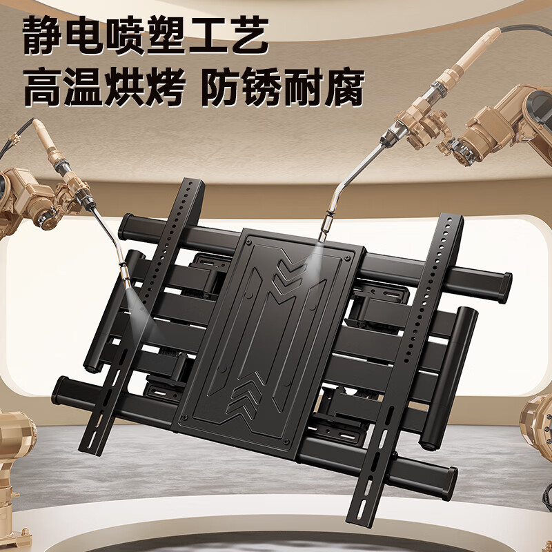 Behind-the-scenes hero TV rack 50-90 inches rotating telescopic TV bracket wall-mounted universal TV wall-mounted rack suitable for TCL Skyworth Hisense Xiaomi and other TV stands