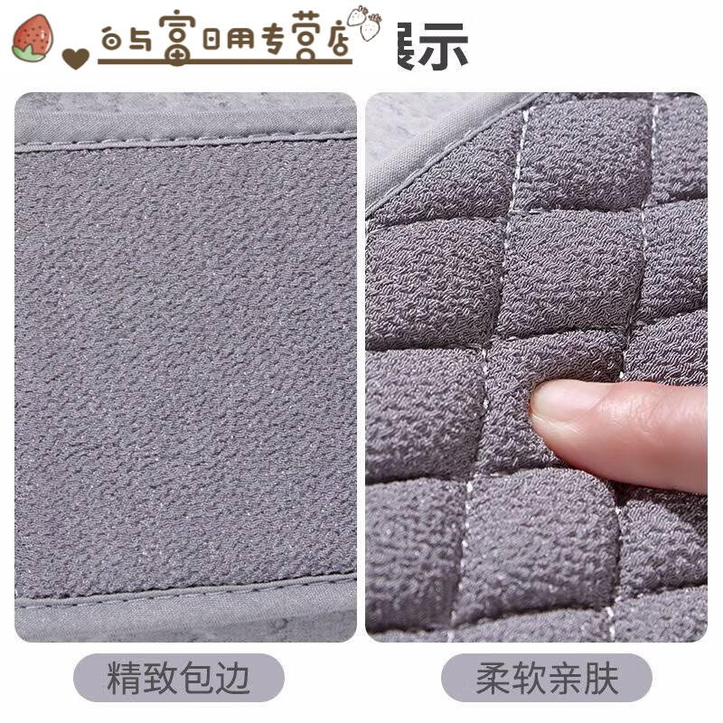 Men's bath towel with back strip, bath ball, bath towel, thick gauze double-sided thickened three-piece set