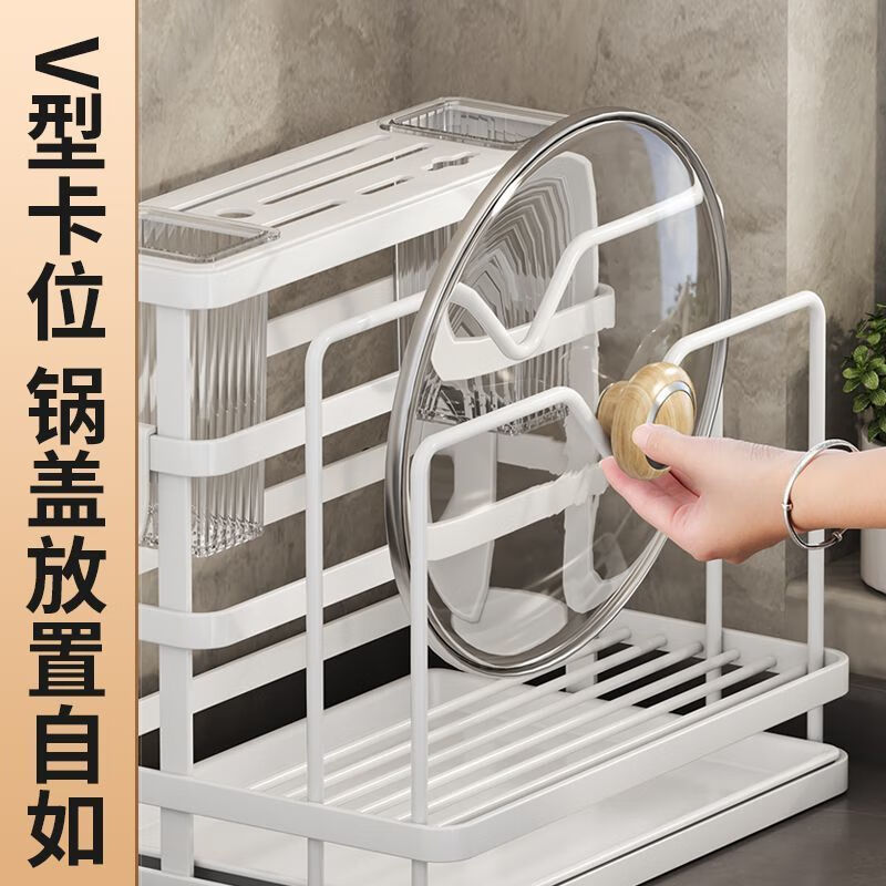 FANCYCHIC Kitchen Knife Rack Storage Rack Stainless Steel Countertop Chopping Board Rack Kitchen Knife and Chopstick Cage Integrated Knife and Chopping Board Wall-mounted Storage Rack Main Picture Model A Kitchen Storage Integrated Rack Knife Rack + Pot Lid Rack +