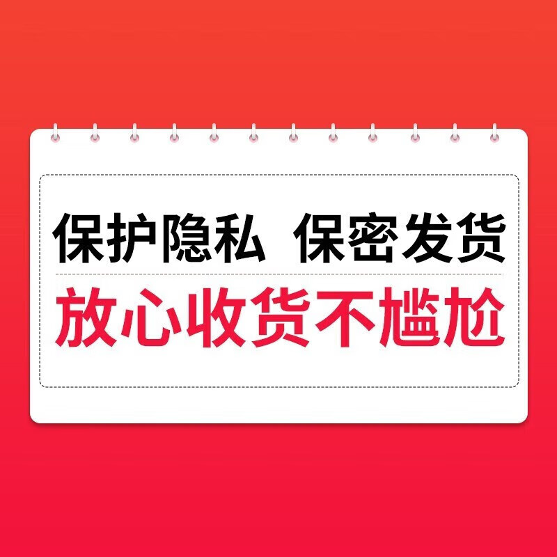 Sex toy vibrator, female masturbation device, special masturbation device, women's products, private parts can ejaculate, squirt, sex toy, av stick, vibrator, alternative toy, bead stick, female massage stick, female insertion pleasure device, woman's personal comforter-Sakura powder, adult products, vibrator, sex products, female insertion, stimulating tongue licking, clitoris stimulation artifact