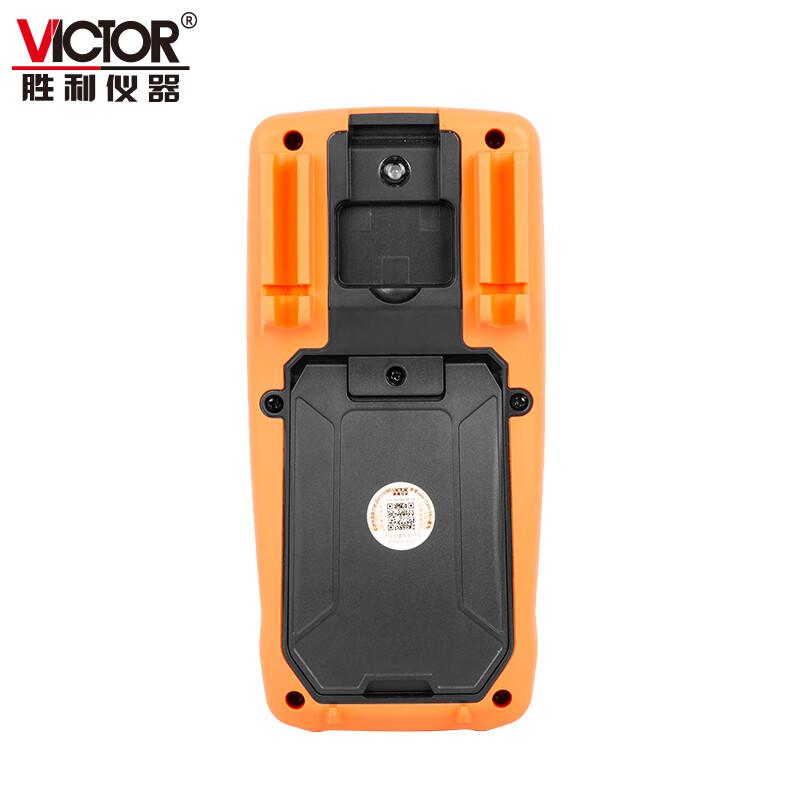 Victory Instrument (VICTOR) multimeter digital automatic range digital multimeter backlight display digital multimeter home VC97