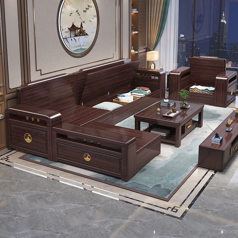 Huiwangfu black gold solid wood sofa new Chinese style modern simple living room sofa combination winter and summer dual-use storage wooden sofa 5 people + imperial concubine couch + middle box