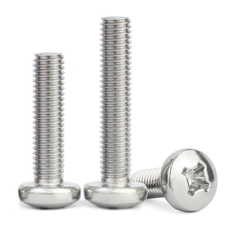 Jinchao 316 stainless steel round head screws semi-round head pan head cross recessed machine screws M2M3M4M5M6M8 M3*5 (100 pieces)