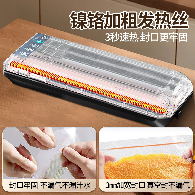 Jingyan Export Quality Vacuum Packaging Machine Fully Automatic Household Vacuum Machine Food Sealing Machine Commercial Food Dry Goods Vacuum Plastic Sealing Machine Wet and Dry Sealing Touch Control Dual Motor Fresh Locking Compressor