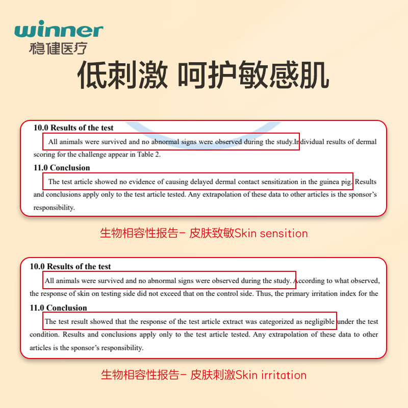 Robust PVC gloves for food, dishwashing, housework, kitchen, strong, waterproof, acid and alkali resistant disposable gloves, M size 100 pieces