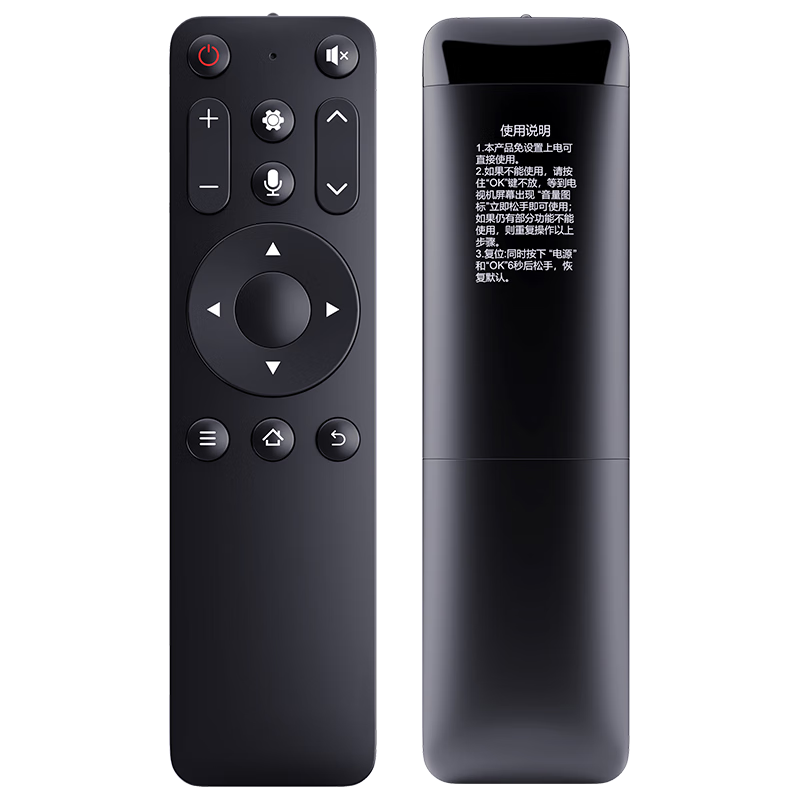 OMETTER is suitable for Letv LeTV Super TV Remote Control 3rd Generation 4th Generation Universal X55MF43 50 G65 X40 55 Bluetooth Voice U4-PRO