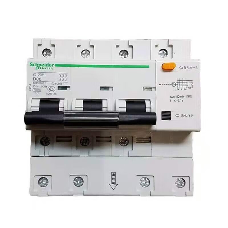 Vigi C120H miniature leakage circuit breaker C/D3P4P125A80A63A 80A 3P