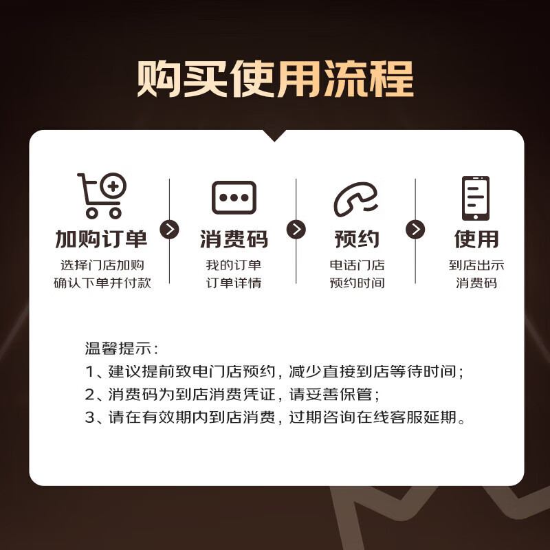 Jingdong Car Maintenance Annual Card Longpan T7 Jinqing Intelligent Care SP 0W-30 2nd Annual Card Store Ready Stock. 4L