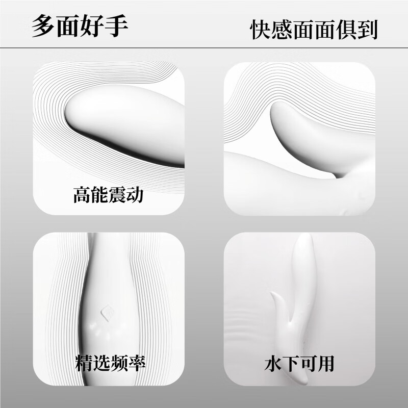 Okamoto (OKAMOTO) mountain quartet vibrator, women's special decompression masturbation device, av stick, massage stick toy, adult sex toy