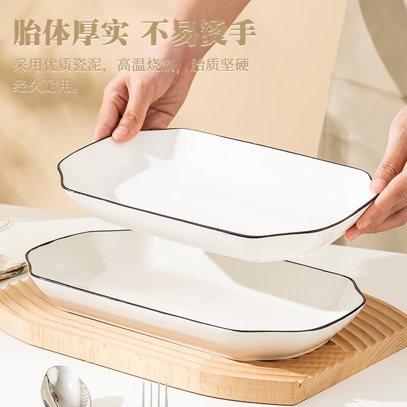 Sichen Fish Plate Home 2025 New Underglaze Color Large Steamed Fish Plate Dish Plate Creative Dinner Plate Ceramic Dish Plate Tableware 27CM Fish Plate 1 Pack Underglaze Color