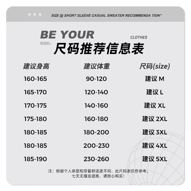 Baleno Autumn and Winter Double-sided Polar Fleece Jacket Men's Warm and Comfortable Liner Trendy Versatile Stand-up Collar Fashion Top Jacket Polar Fleece - Medium Gray#Solid Color L Double-sided polar fleece is warmer