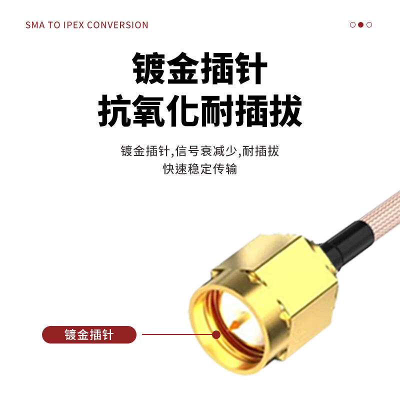 When needed, SMA external screw inner hole to ipex one-to-two connecting cable RG178 RF coaxial line WIFI module antenna 0.1 meter SX-IPX-K6