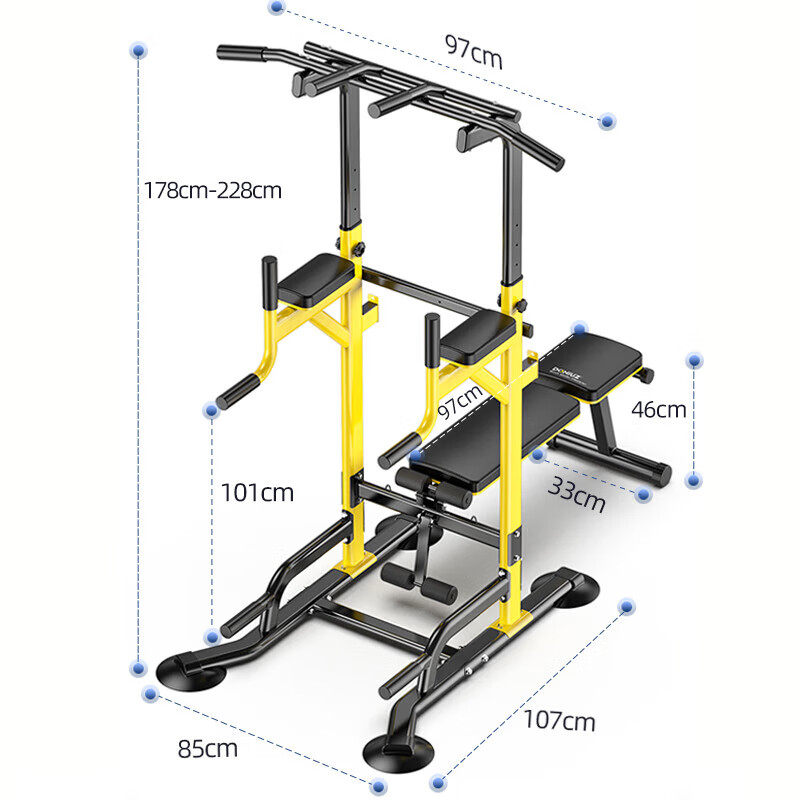 DONIUZ household horizontal bar multi-functional indoor pull-up device pull-up bar family sports fitness equipment for adults yellow * luxury model door-to-door delivery