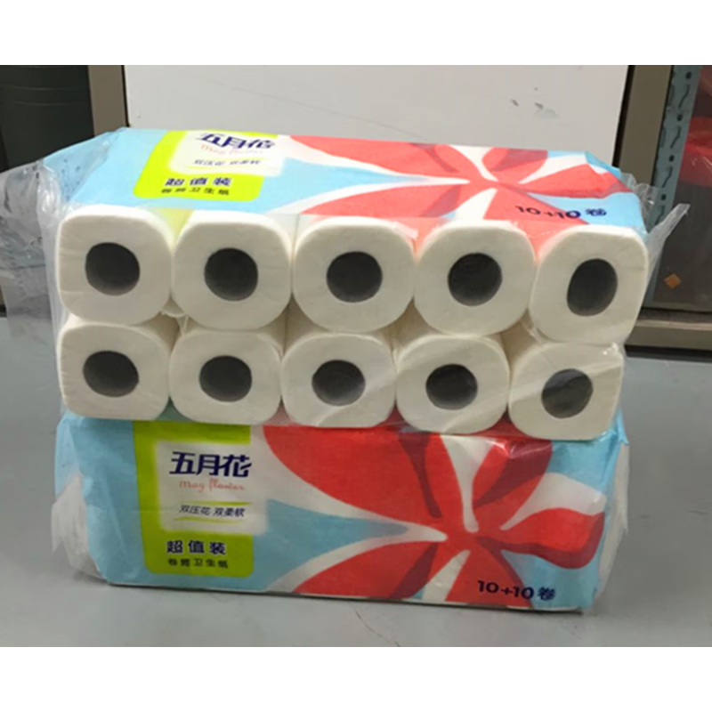 Baiyun Clean Round Large Roll Paper Box Bathroom Toilet Tissue Box Company Unit Large Roll Tissue Box Boxed Paper Large Round Roll Box