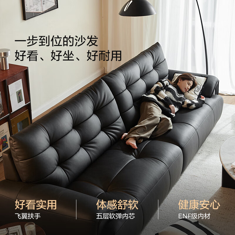 Lin's Home Furnishing Italian Retro Big Black Bear Leather Sofa Living Room 2025 New First Layer Cowhide Antique Furniture PS720 Black Brown | 3.26m | Thickened First Layer Cowhide