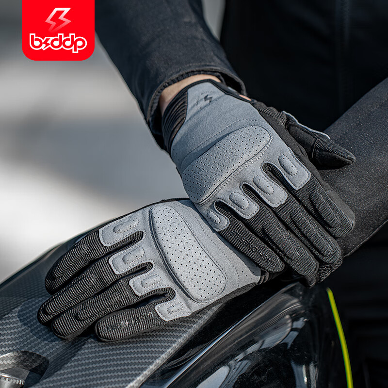 BSDDP motorcycle gloves, windproof and fall-proof, motorcycle riding, four-season touch screen rider equipment, gray 2XL